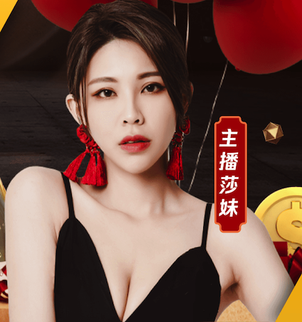 3800万镑转会泡汤！曼联目标续约亚特兰大，后防新星接近离队
