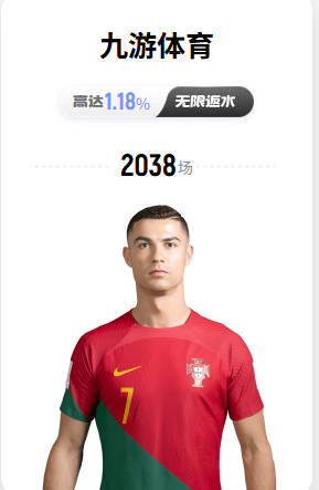 利物浦消息人士确认：对巴克拉非常着迷，但巴黎标价1.28亿镑