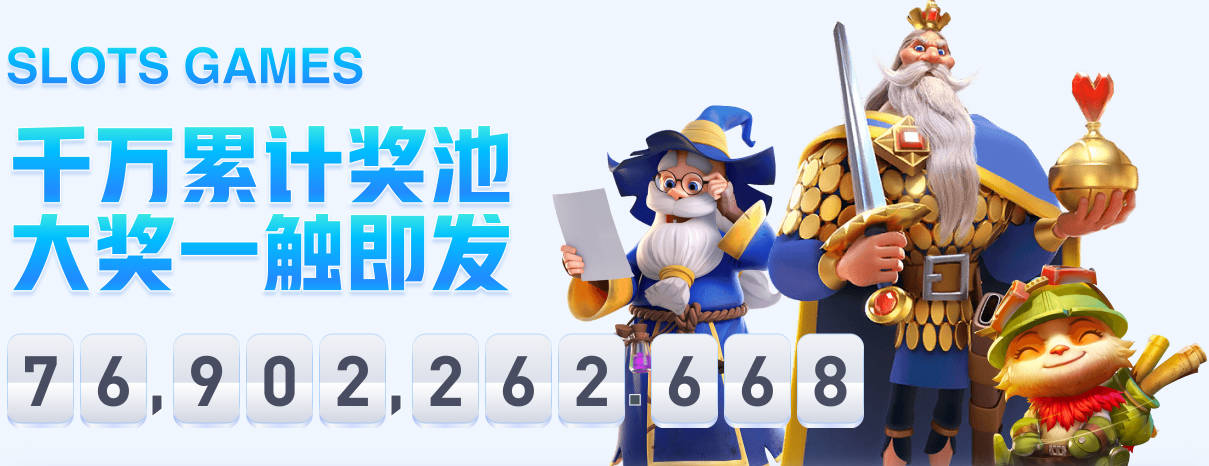 九游在线平台官网 v9.7.58.355 官方正式版 1