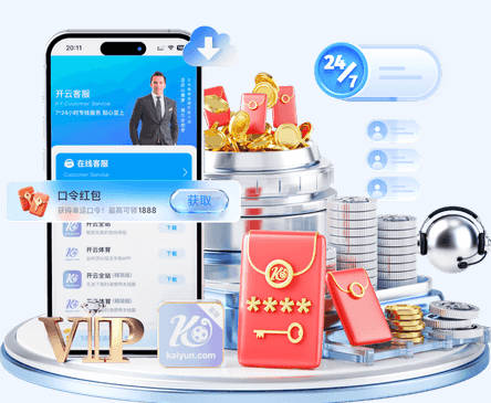 3800万镑转会泡汤！曼联目标续约亚特兰大，后防新星接近离队