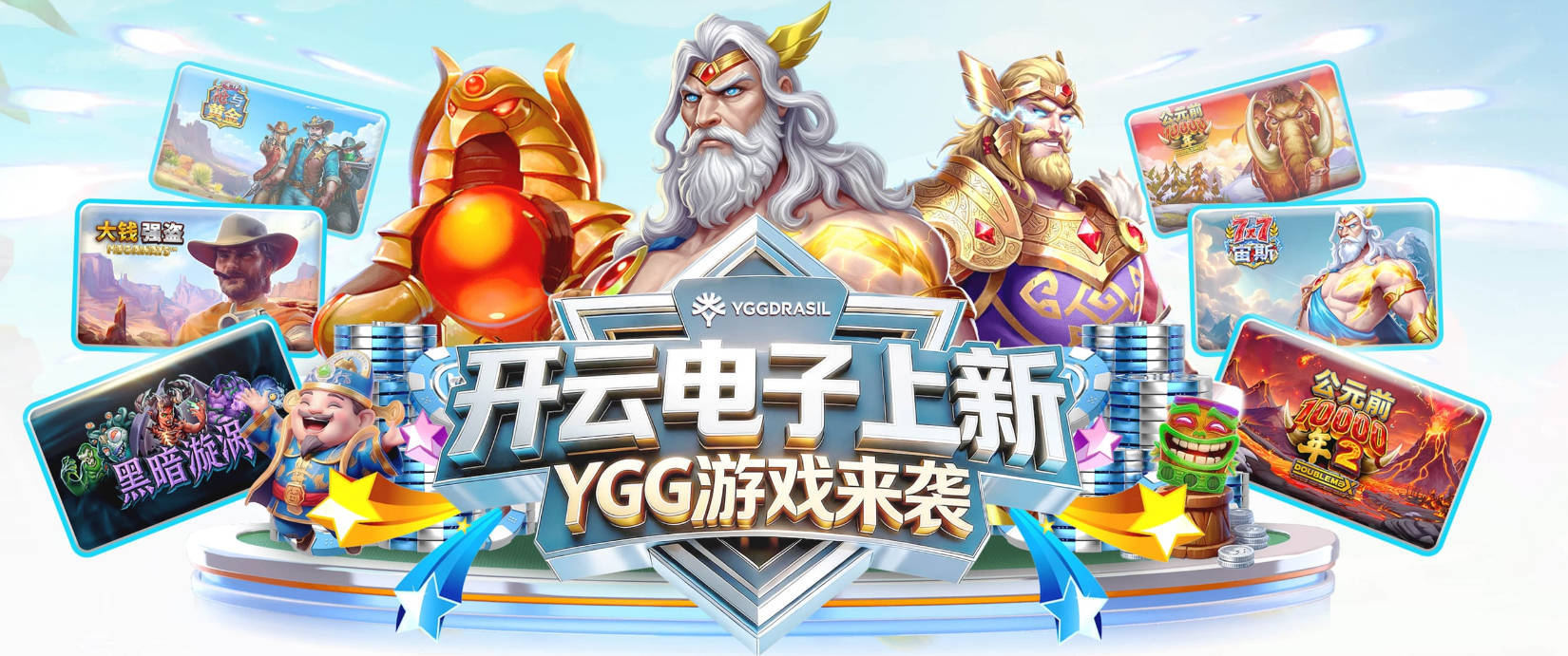 聊聊下赛季，赖斯与萨利巴赛后小聚，二人有说有笑